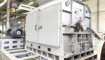 Biomass Fine Shredder