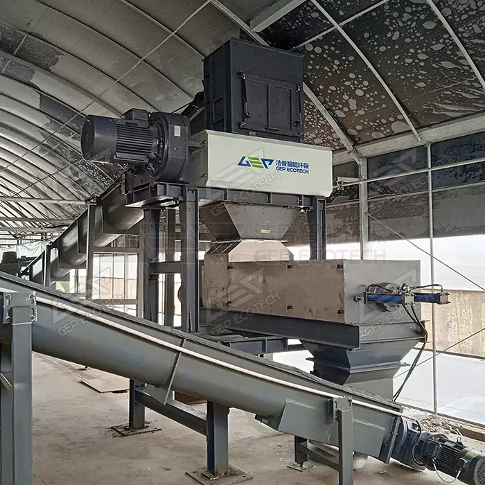 Industrial Food Waste Shredder Biogas