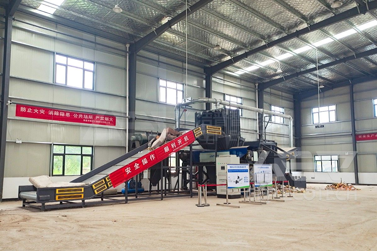 This large-scale garden waste treatment production line