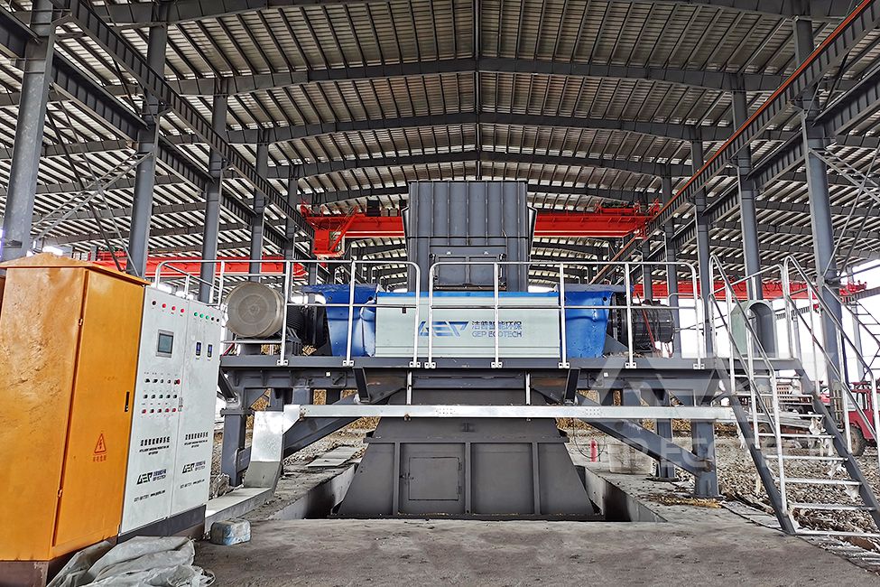 Biomass Straw Disposal Plant