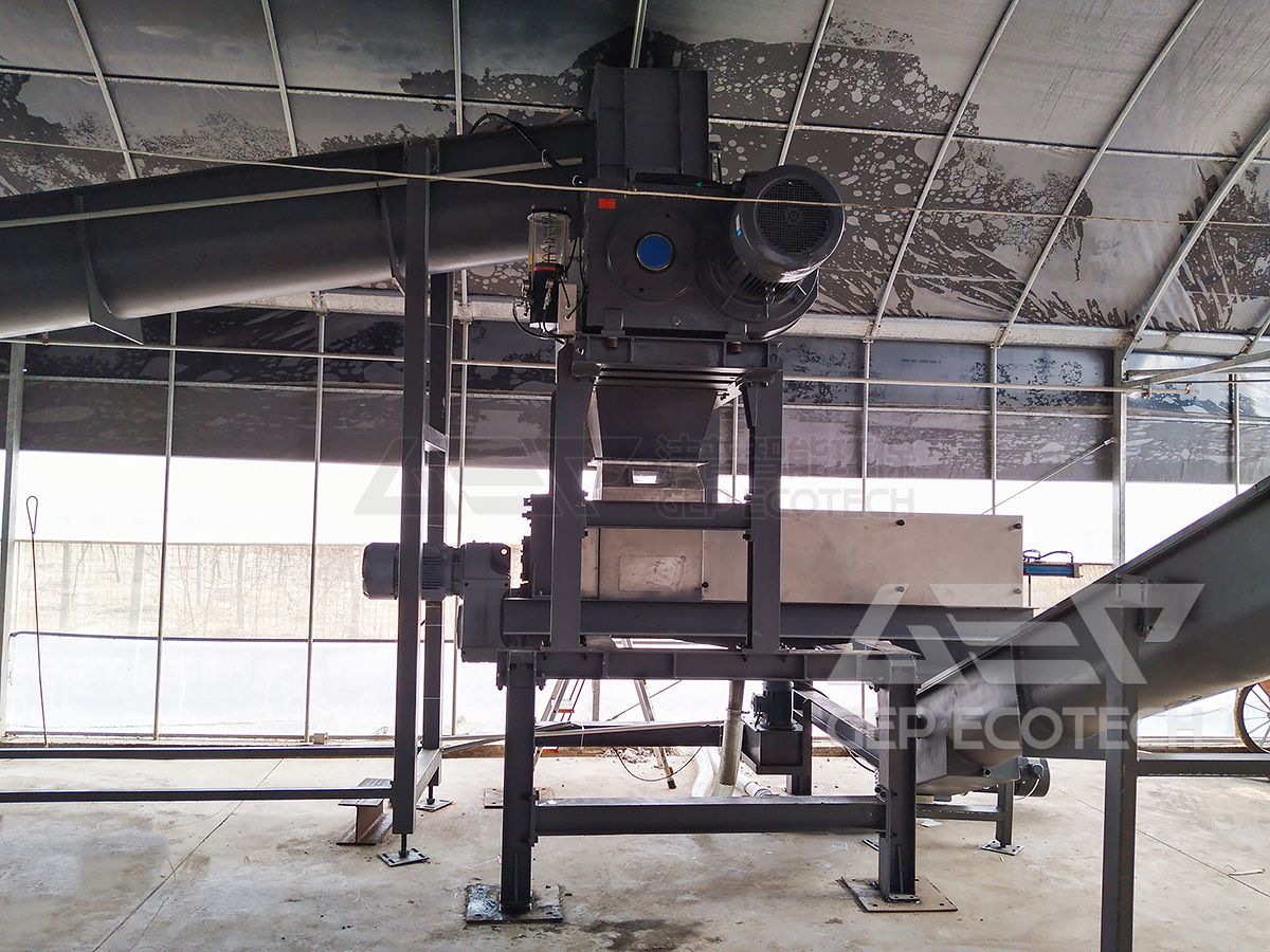 Small Shredder for Animal Waste Disposal in Biogas Plants