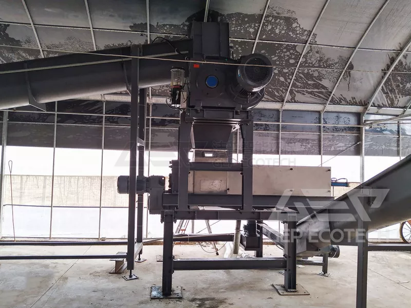 GDF5 shredder