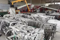 How Much Does an Aluminum Profile Shredder Cost?