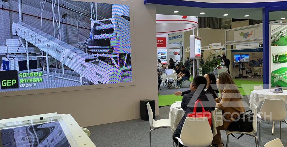 IE expo IE expo