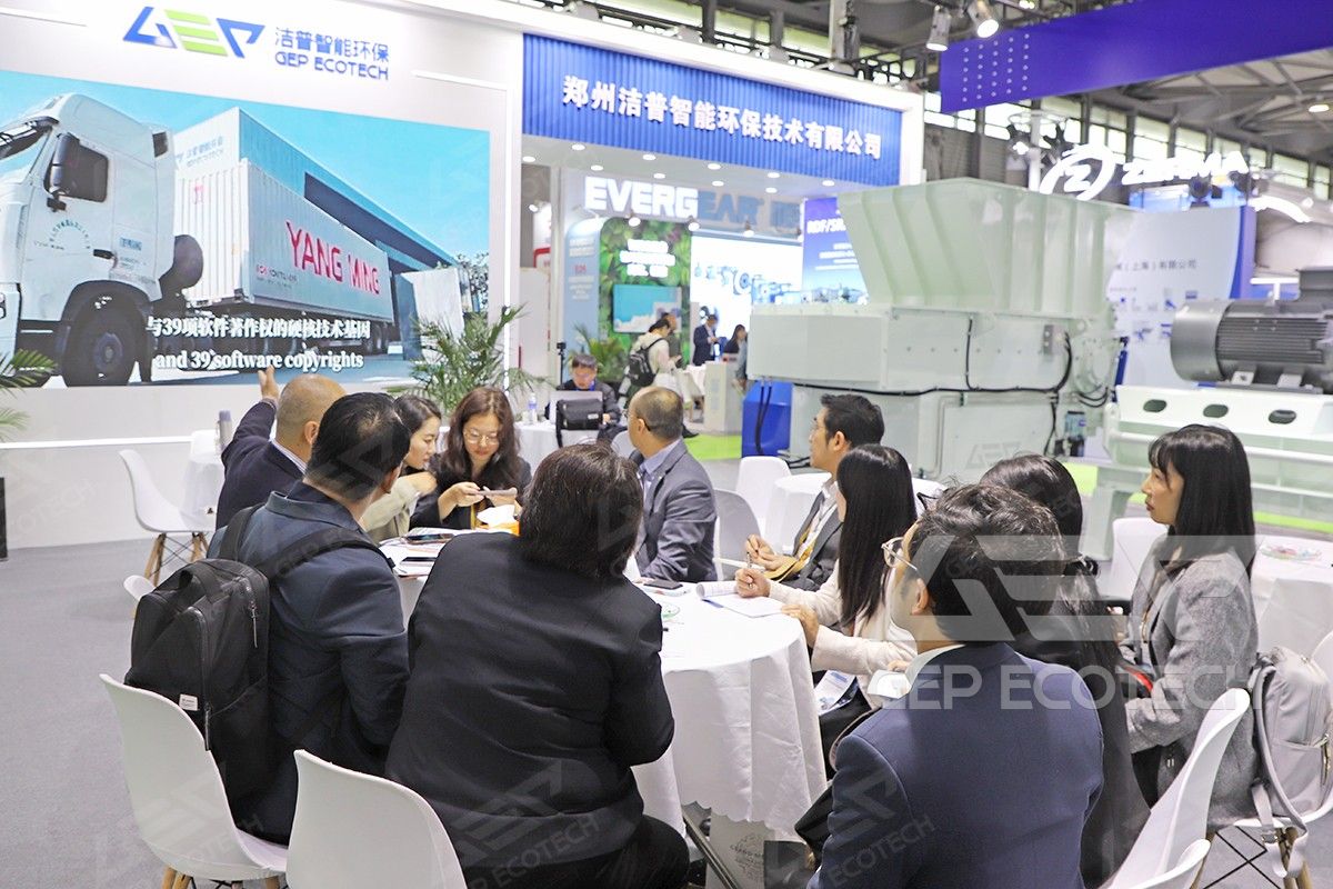 IE Expo China