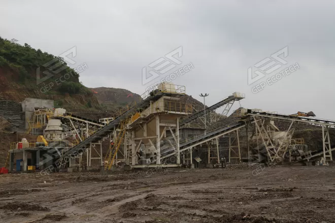 Stone Crusher Machine