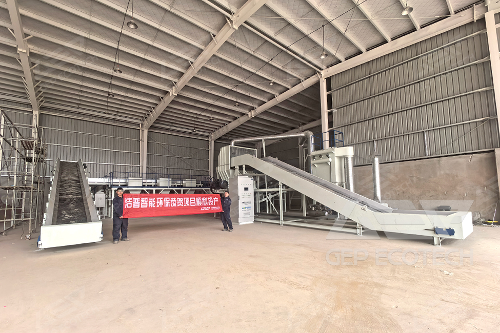 Bulky Waste and Recyclables Disposal Project in Jiangxi, China