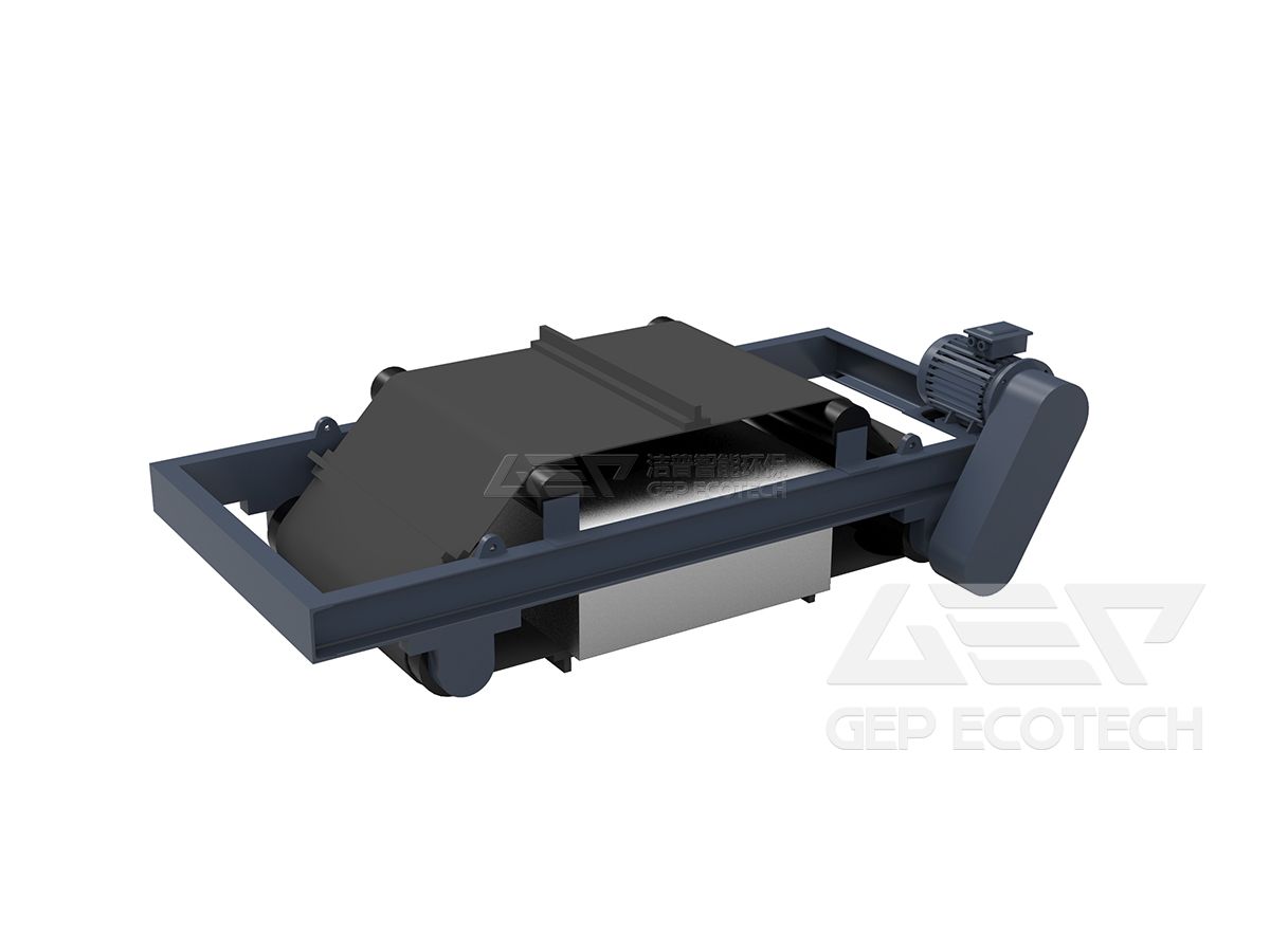 Magnetic Separator