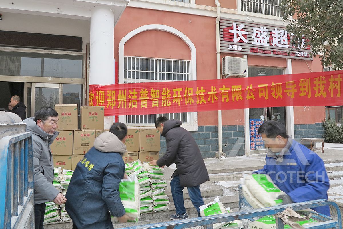 Care For The Elderly Care For The Elderly