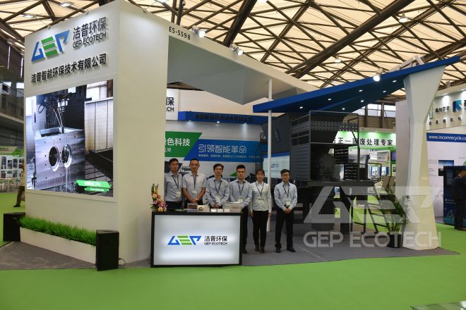 Debut at the 19th China International Expo