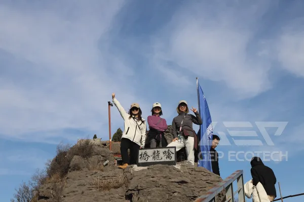 Autumn Team Building