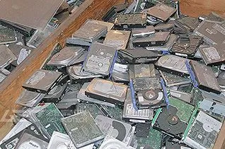 Hard Drive