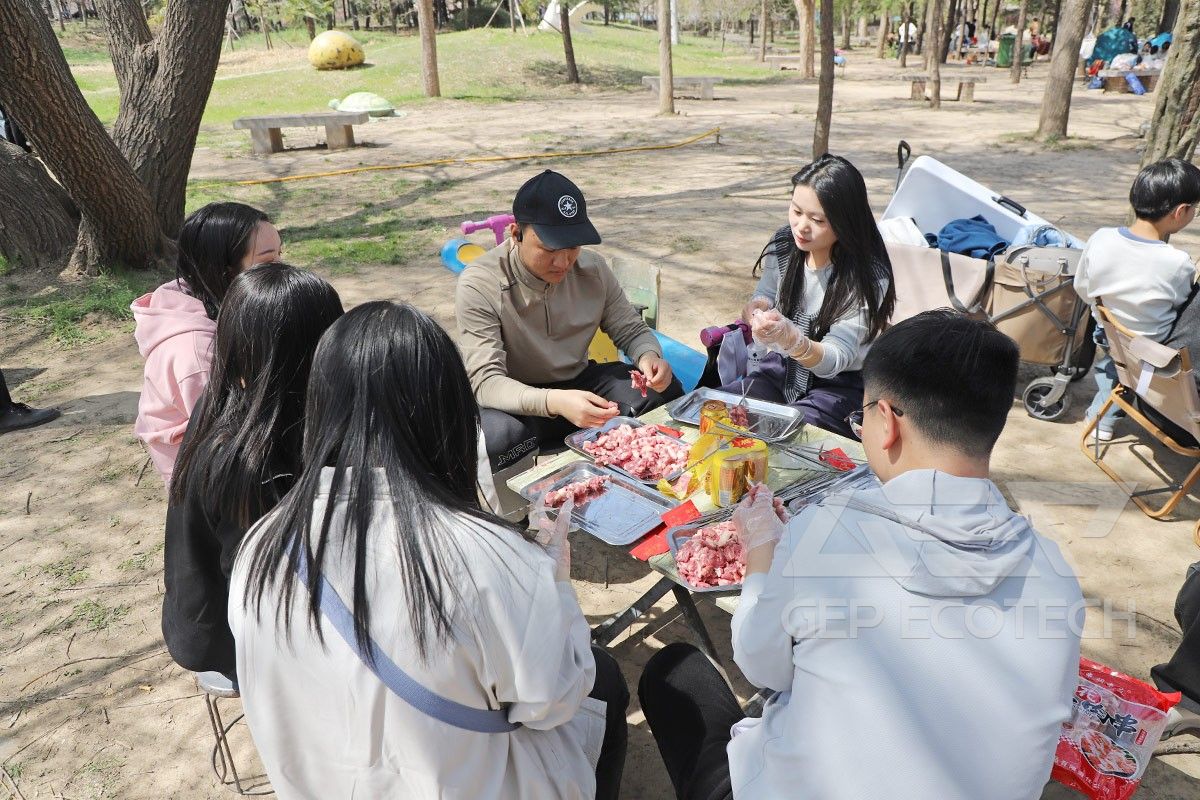 GEP ECOTECH Marketing System Spring Team Building