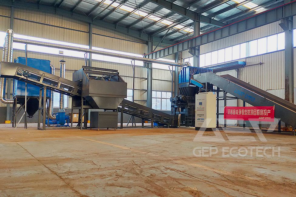 Bulky Waste Crushing and Sorting Line