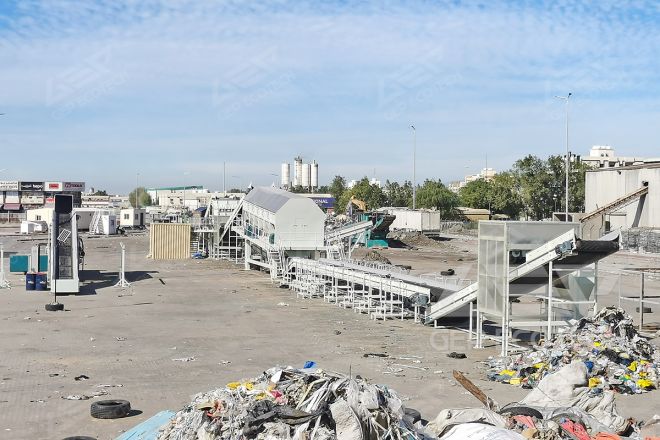 Closing of 2025 · Empowering 