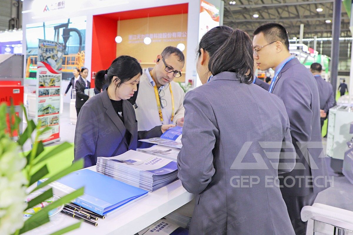 IE Expo China