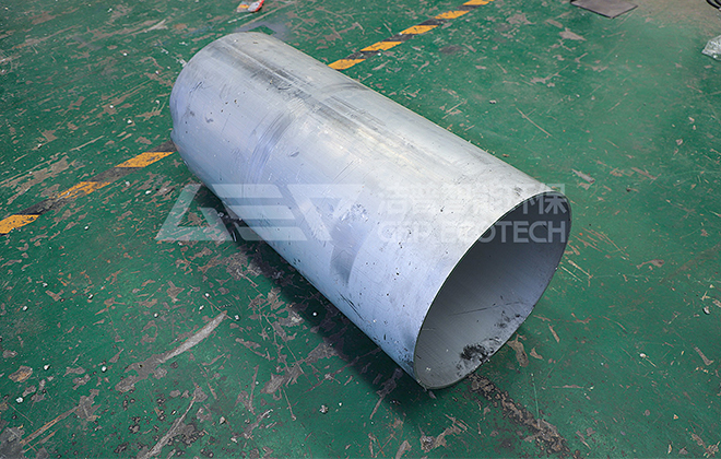 Aluminum Tube