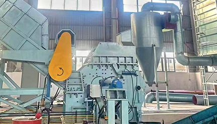 Hammer Crusher