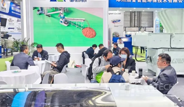 IE Expo China Concludes Successfully | GEP ECOTECH Delivers High Scores, Looking Forward to More Exciting Events Next Year