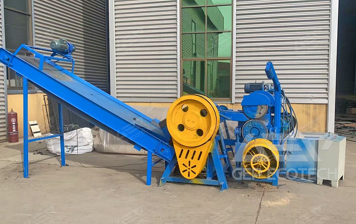 Integrated Tire Cutting Machine Integrated Tire Cutting Machine