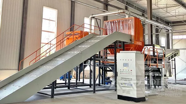 shredding, feeding and discharging, sorting line