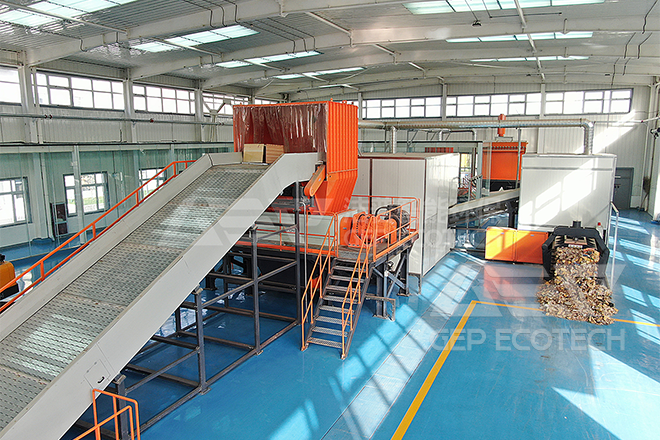 Bulky Waste Shredder