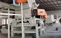 3rd Generation Fine Shredder