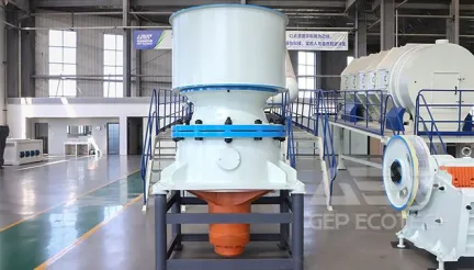 Hydraulic Cone Crusher