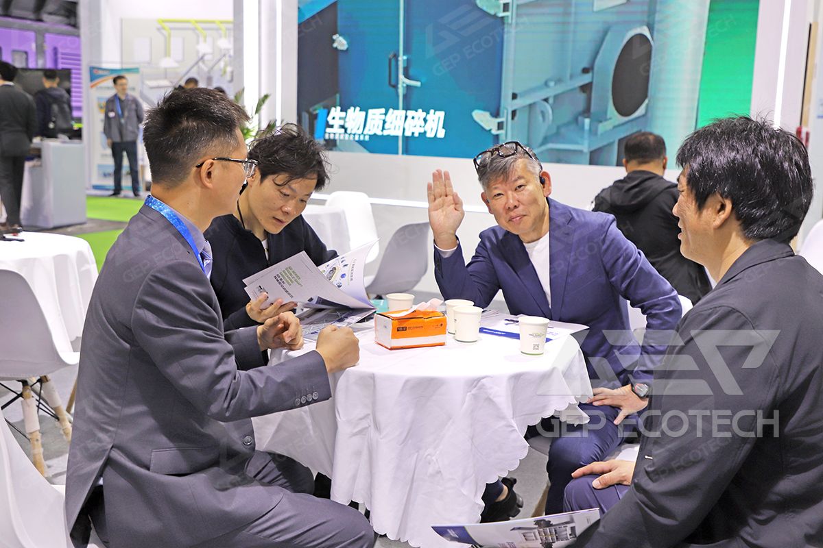 IE Expo China
