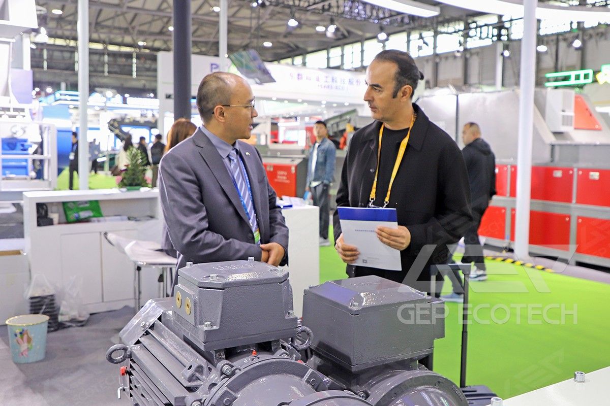 IE Expo China