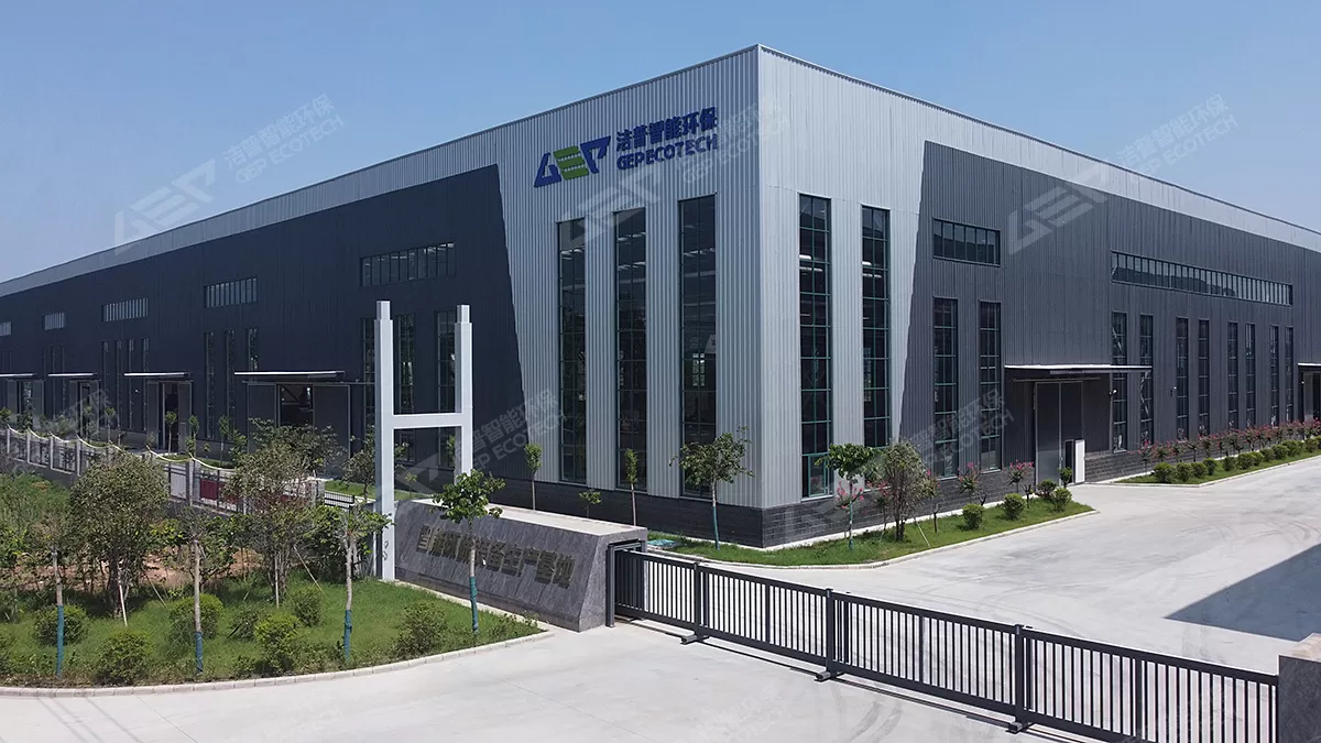 GEP ECOTECH factory