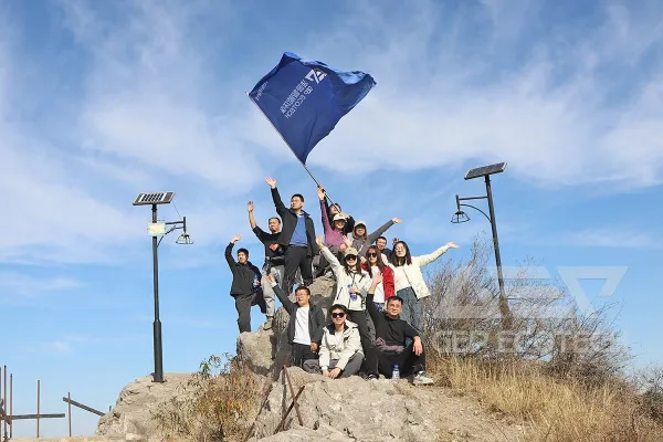 Autumn Team Building