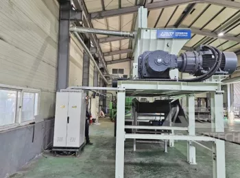 South Korean Copper Scrap Recycling Project