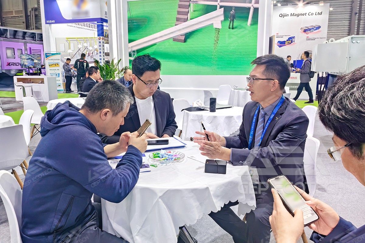 IE Expo China IE Expo China