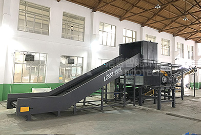 Bulky Waste Disposal Project in Zhejiang Province