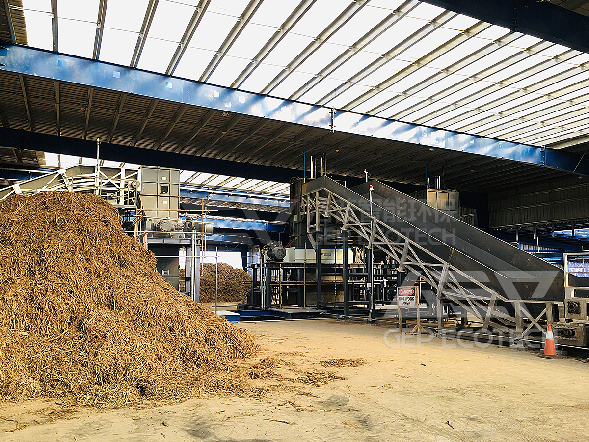 Biomass resource utilization system Biomass resource utilization system