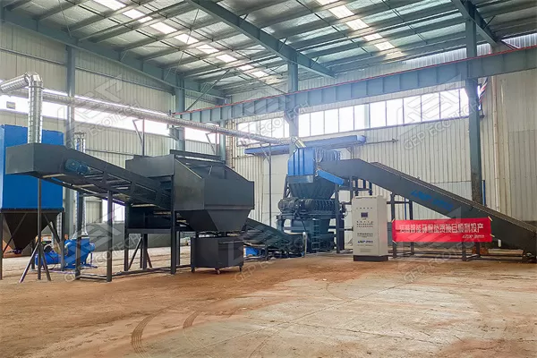 Jiangsu Bulky Waste Disposal Project