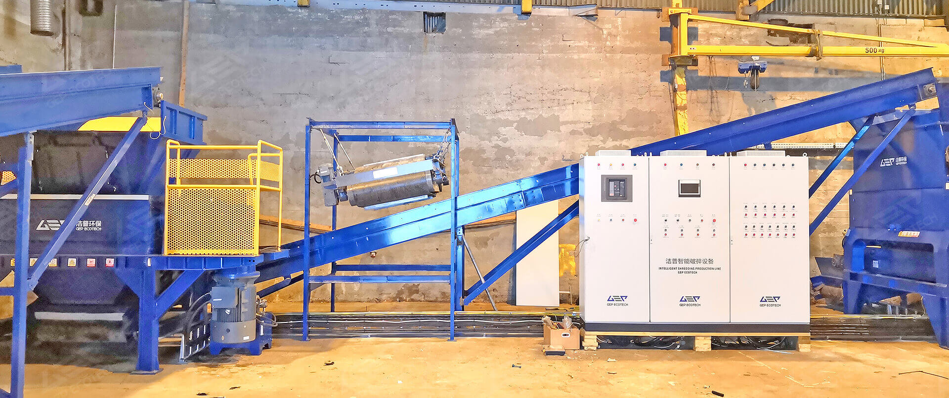 Waste Plastic Shredding and Recycling Project in Europe