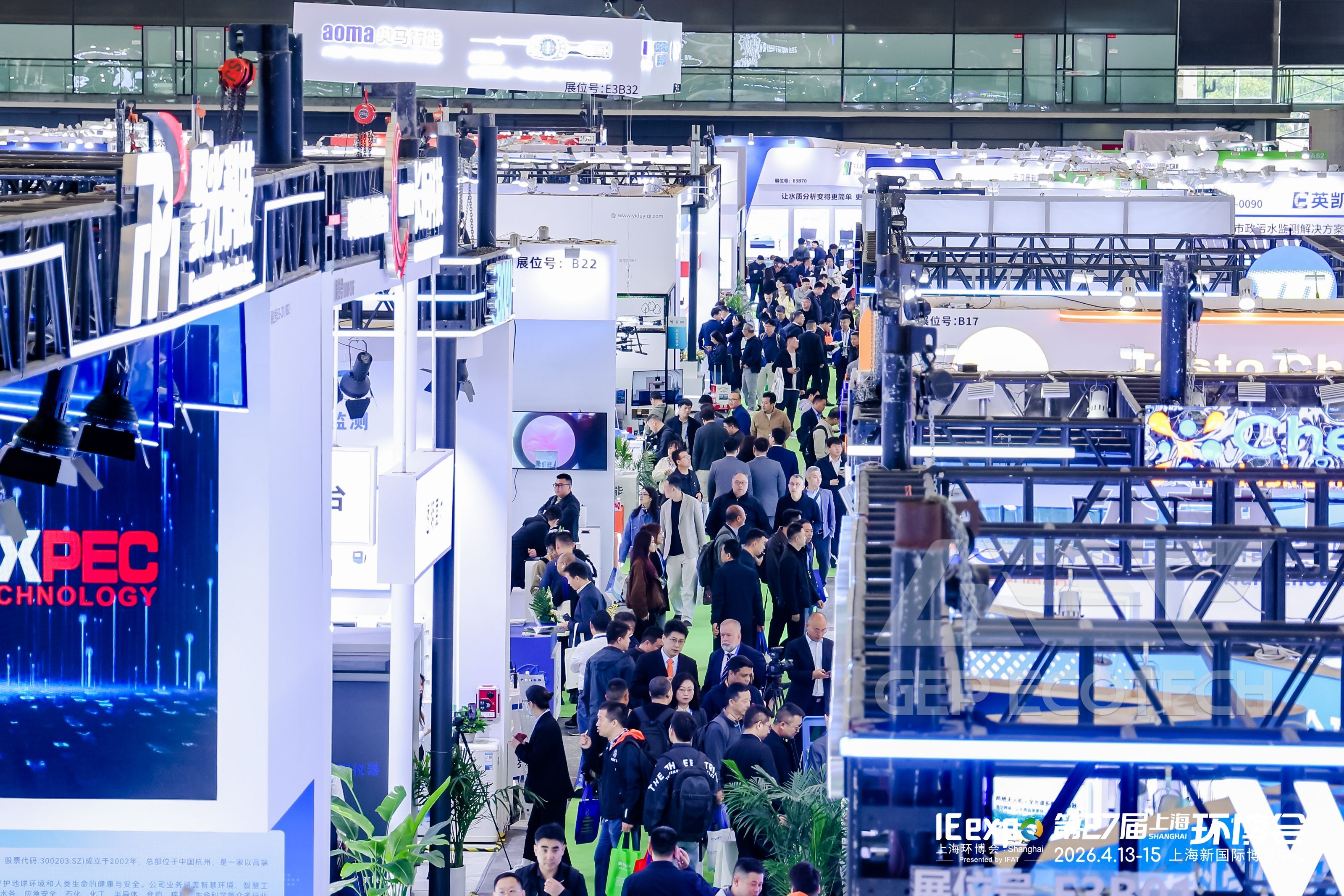 IE Expo China Concludes Successfully | GEP ECOTECH Delivers High Scores, Looking Forward to More Exciting Events Next Year