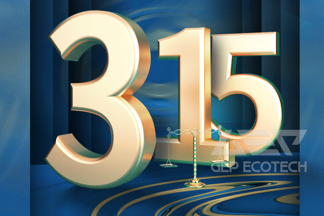 3·15 Quality Every Day