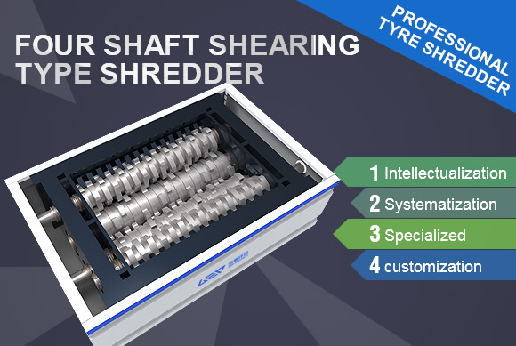 Four shaft shearing type shredde