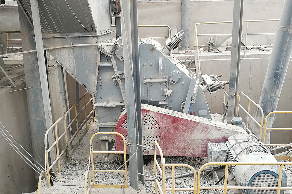 Construction Waste Crusher